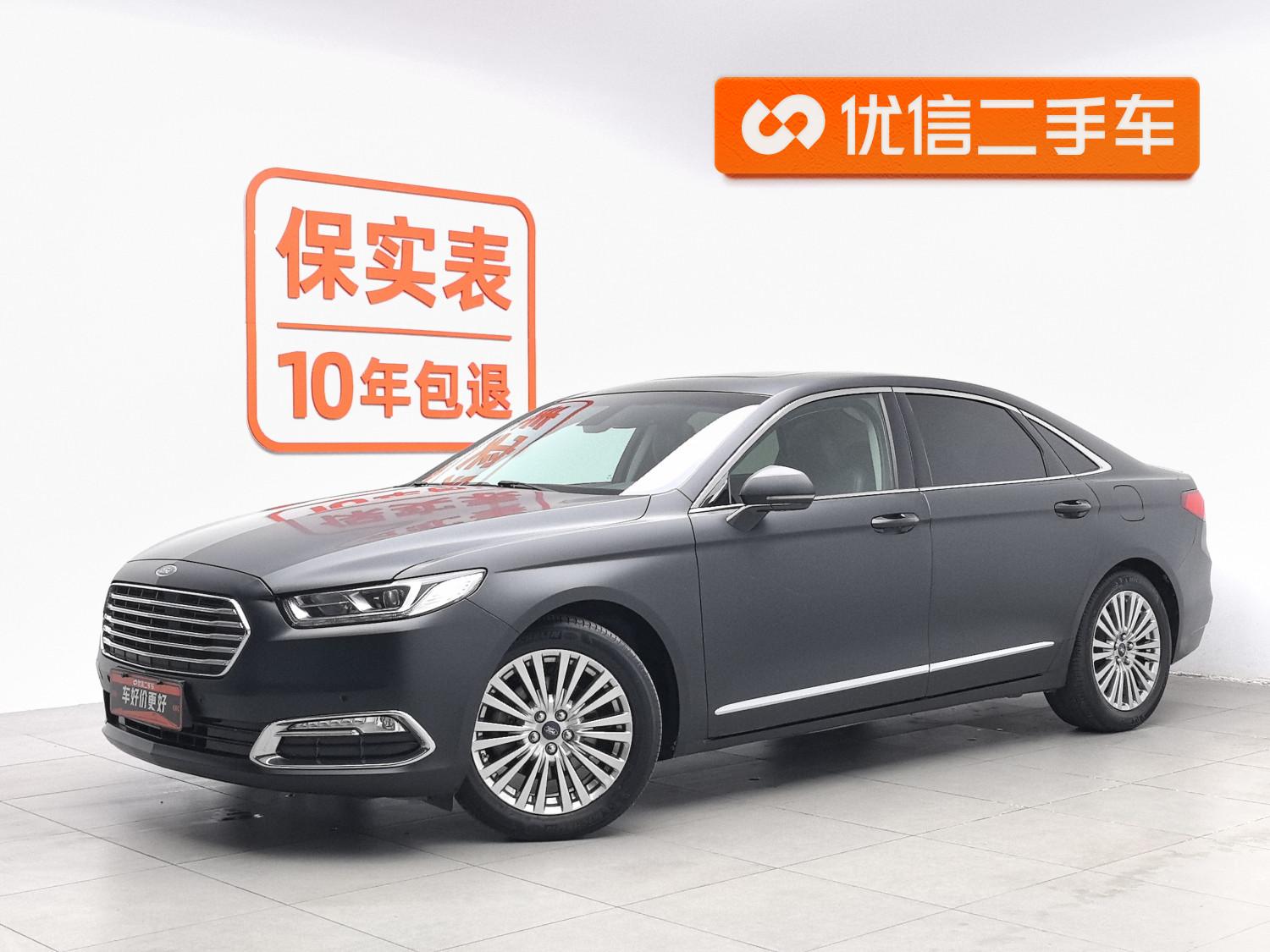 Ford Taurus