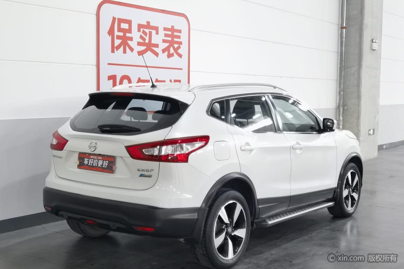 Nissan Qashqai 2017 2.0L CVT Smart V