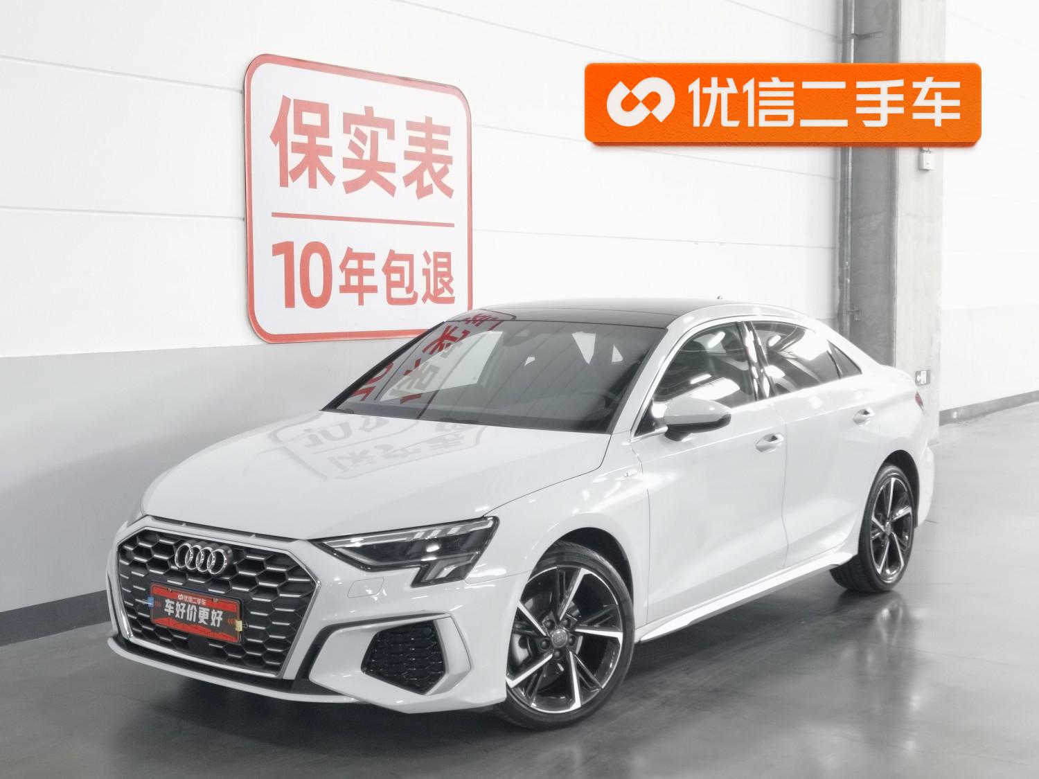 Audi A3 id 4515126 из Китая 12