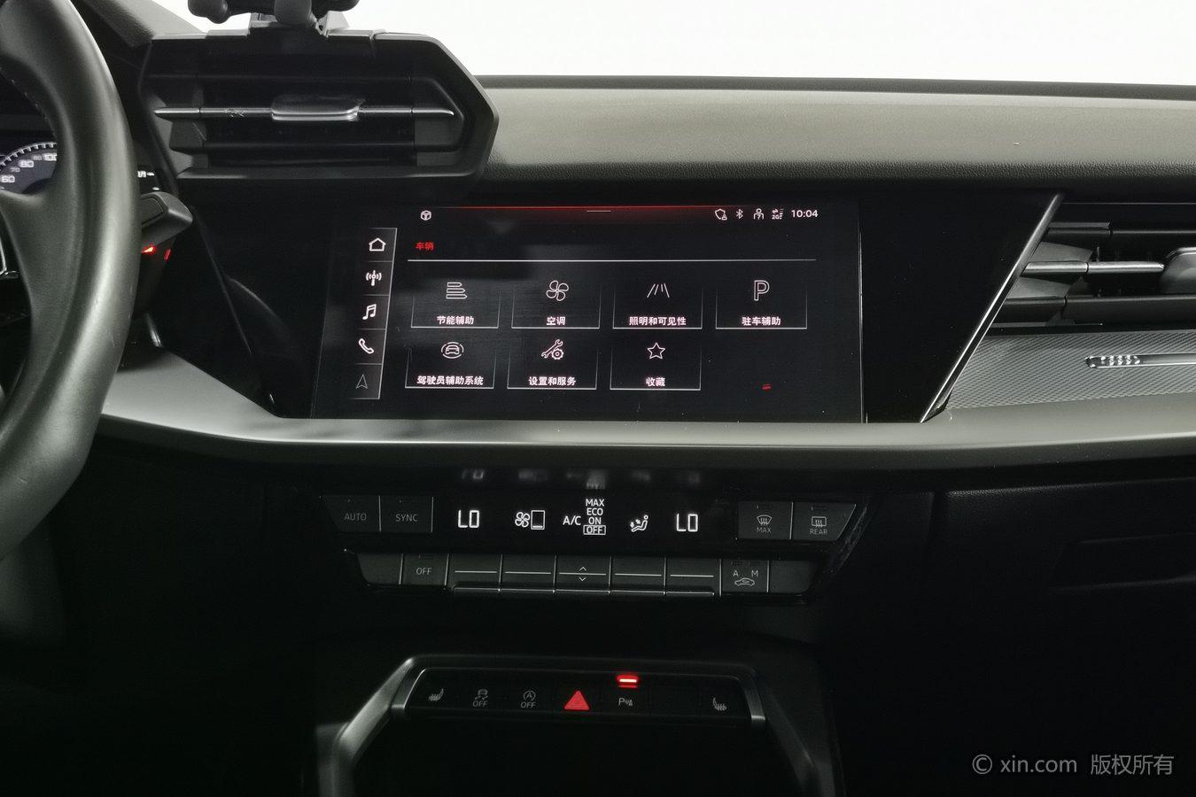 Audi A3 id 4515126 из Китая 14