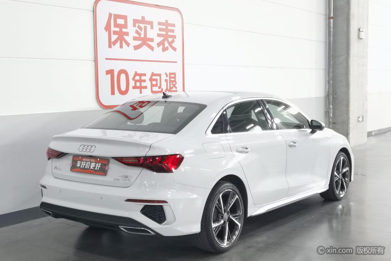 Audi A3 id 4515126 из Китая 21