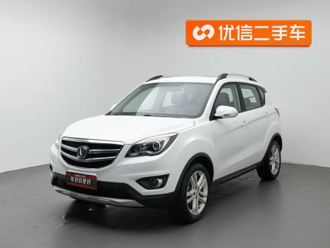 Changan CS35