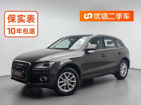 Audi Q5 2015 40 TFSI