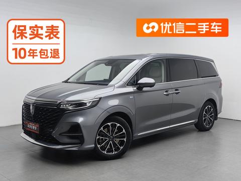 Roewe iMAX8 2022 — пригон из Китая