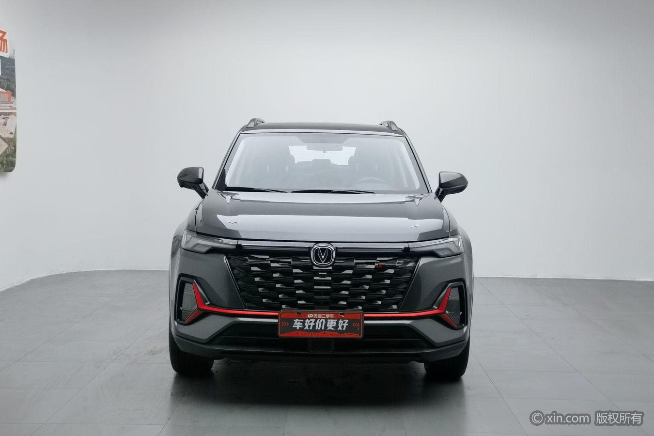Changan CS35 Plus 2023 Enjoy NE 1.4T DCT Luxury