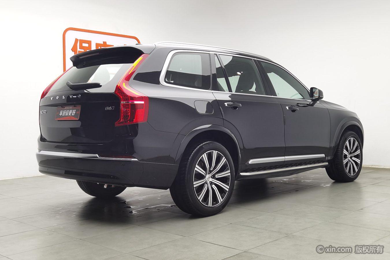 Volvo XC90 2023 B6 Luxury 7 мест