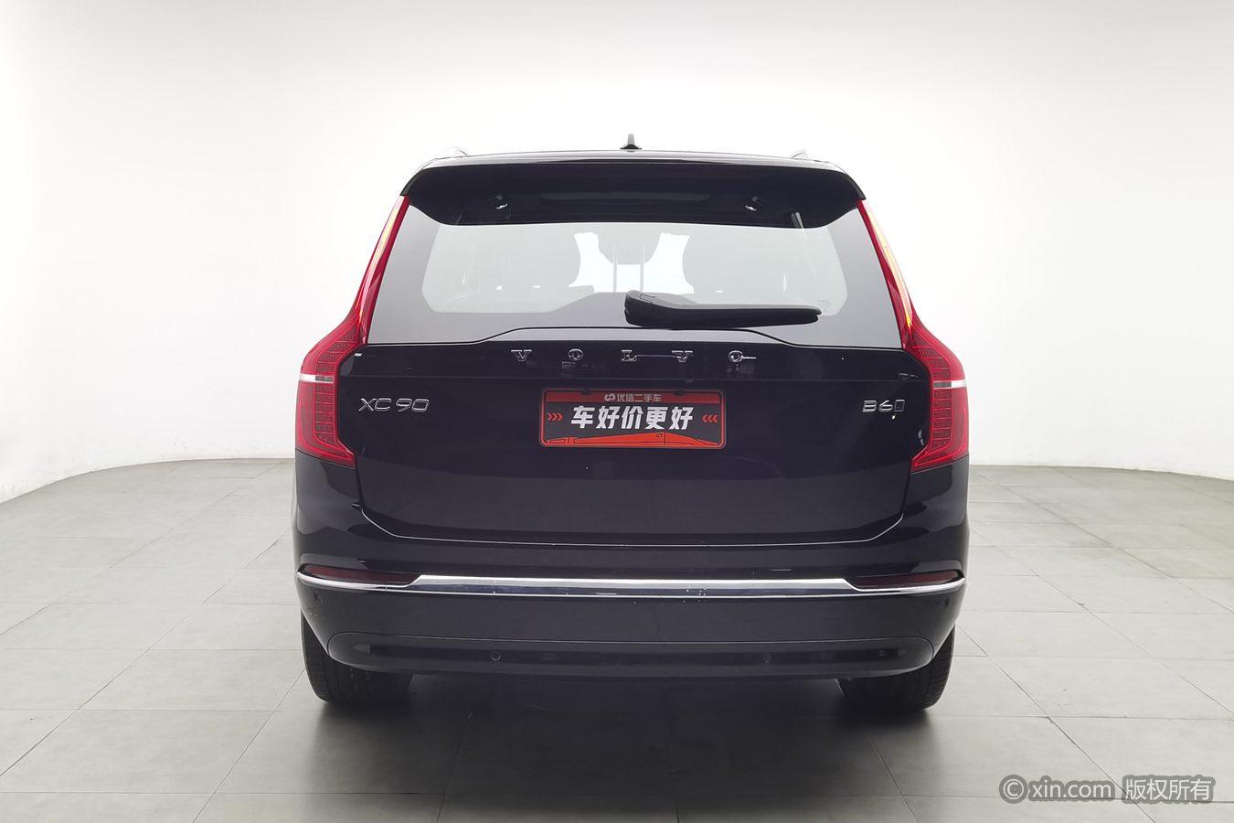 Volvo XC90 2023 B6 Luxury 7 мест