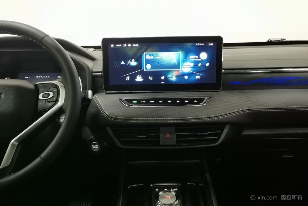 Haval First Love, фото 10