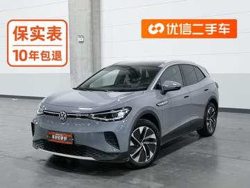 Volkswagen ID.4 CROZZ ID. 2023