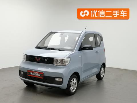 Wuling Hongguang MINI EV