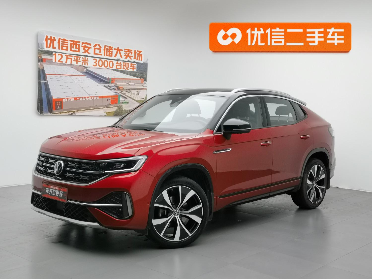 Volkswagen Tanyue X id 4439064 из Китая 8