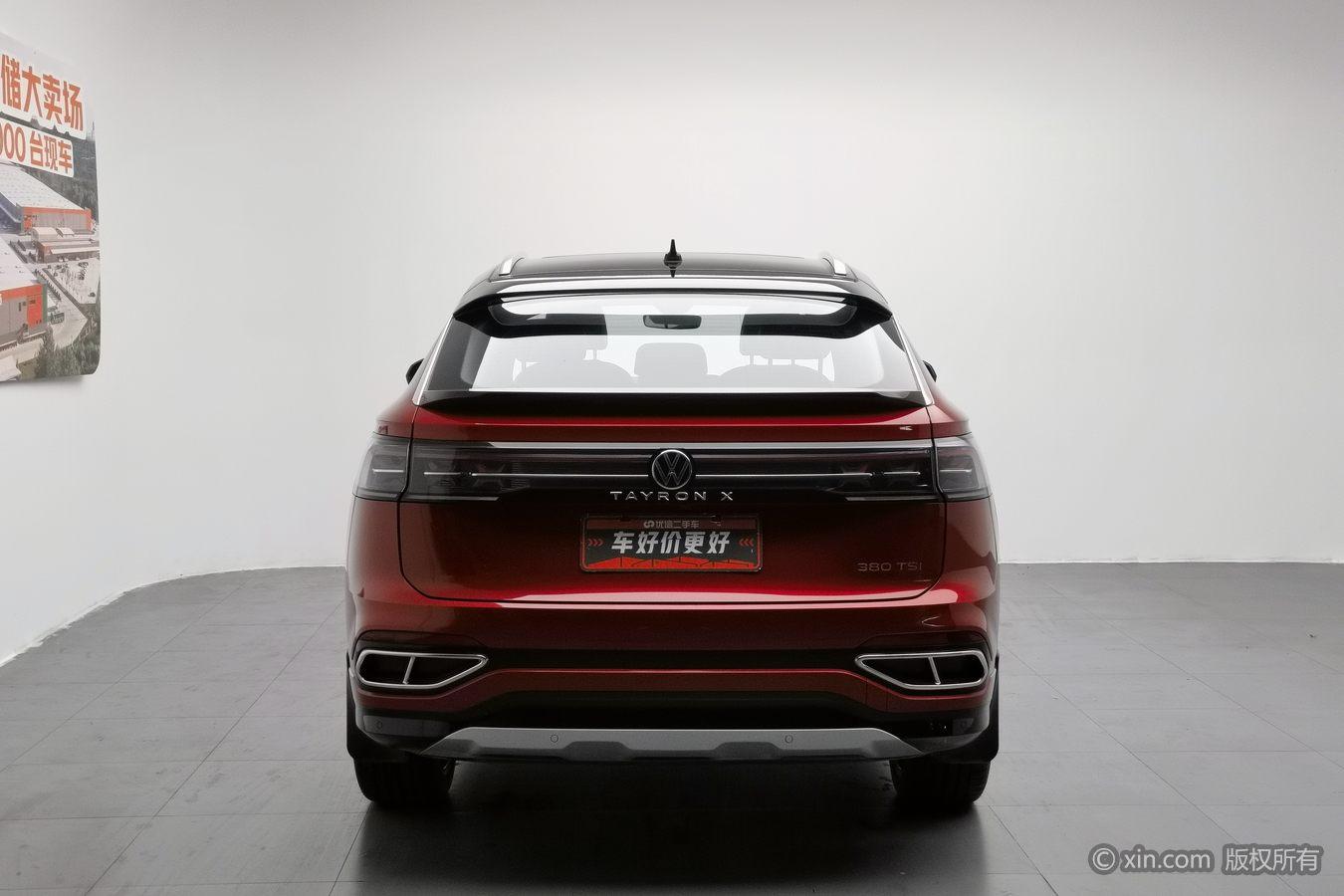 Volkswagen Tanyue X id 4439064 из Китая 10