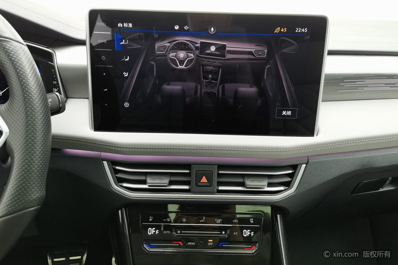 Volkswagen Tanyue X id 4439064 из Китая 18