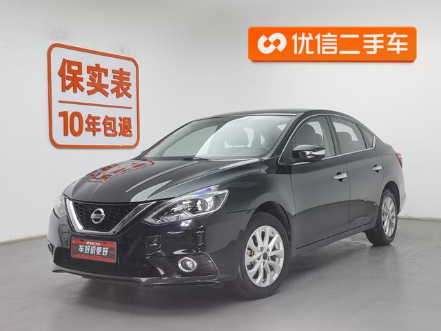 Nissan Sylphy Zero Emission 2016 года выпуска