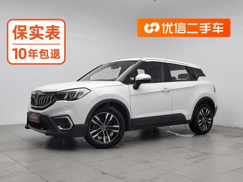 Brilliance V3