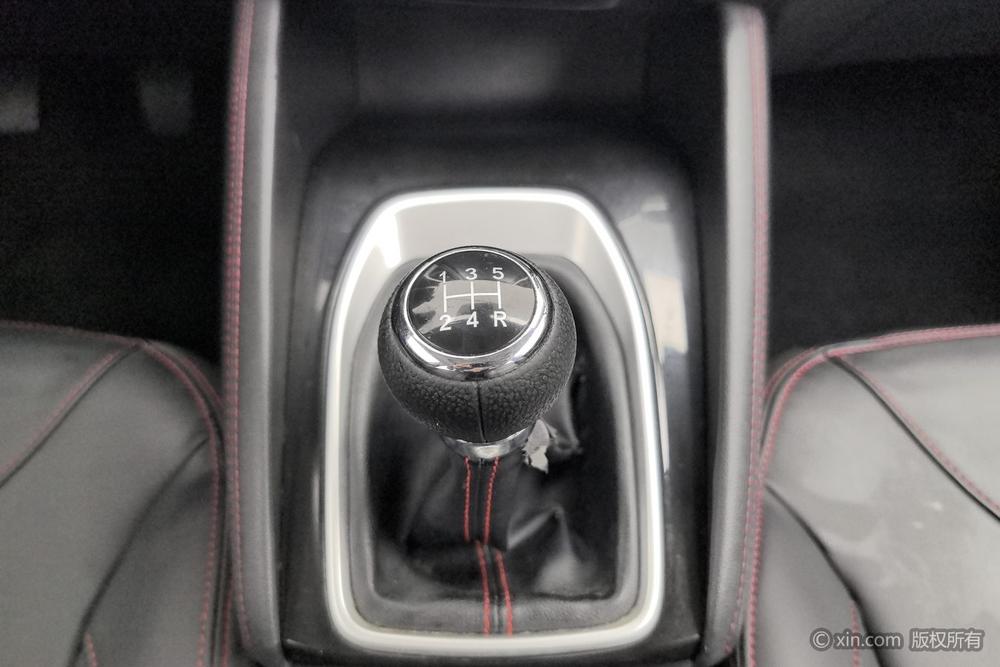 Brilliance V3, фото 15