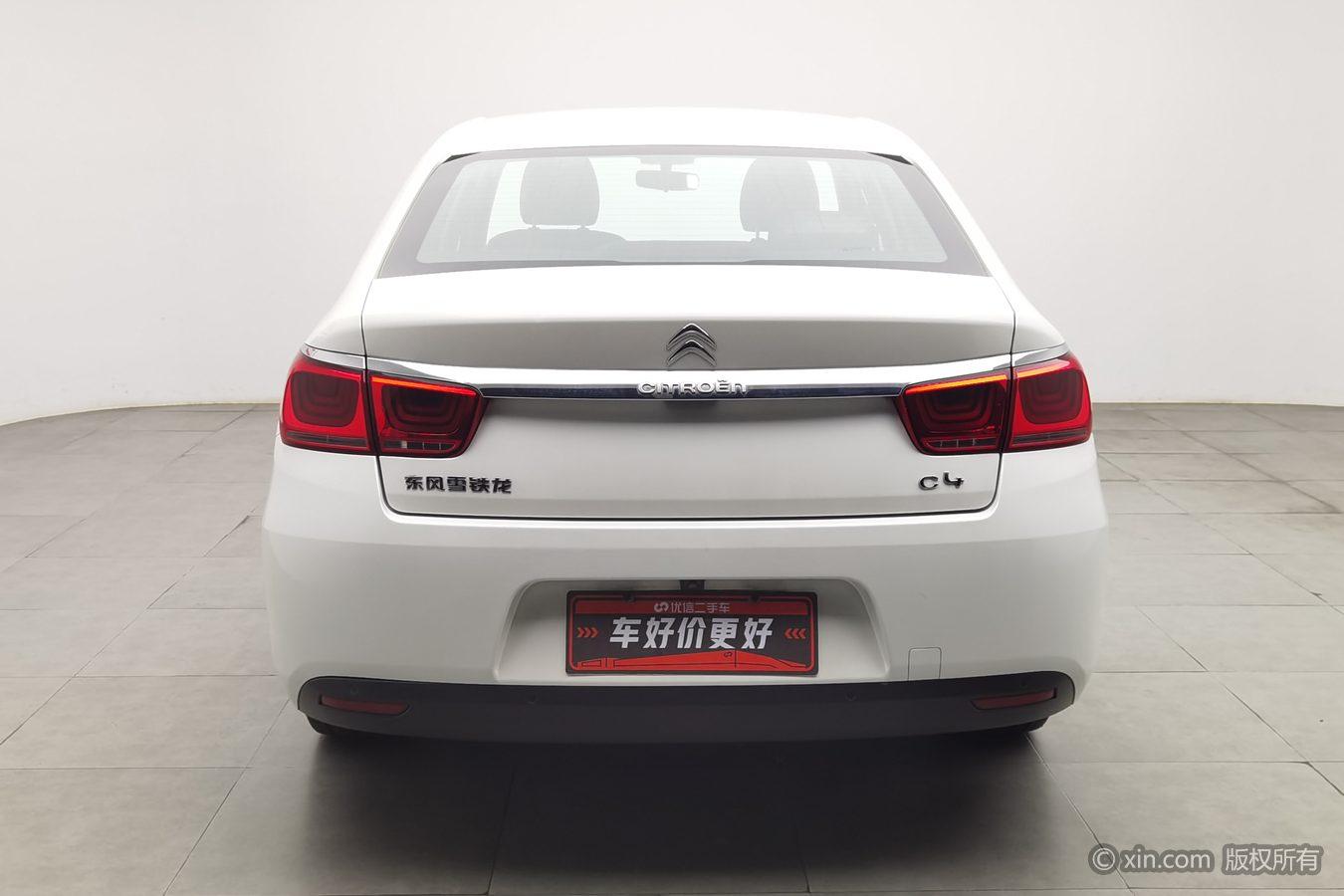 Citroen C4 2016 1.6L MT Luxury