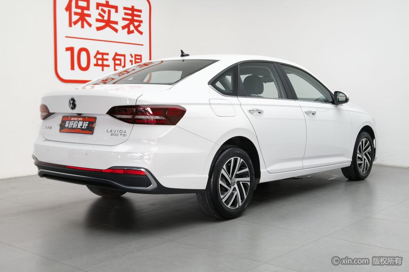 Volkswagen Lavida 2023 300TSI DSG