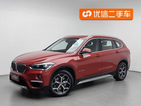 BMW X1 2016 xDrive20Li Luxury