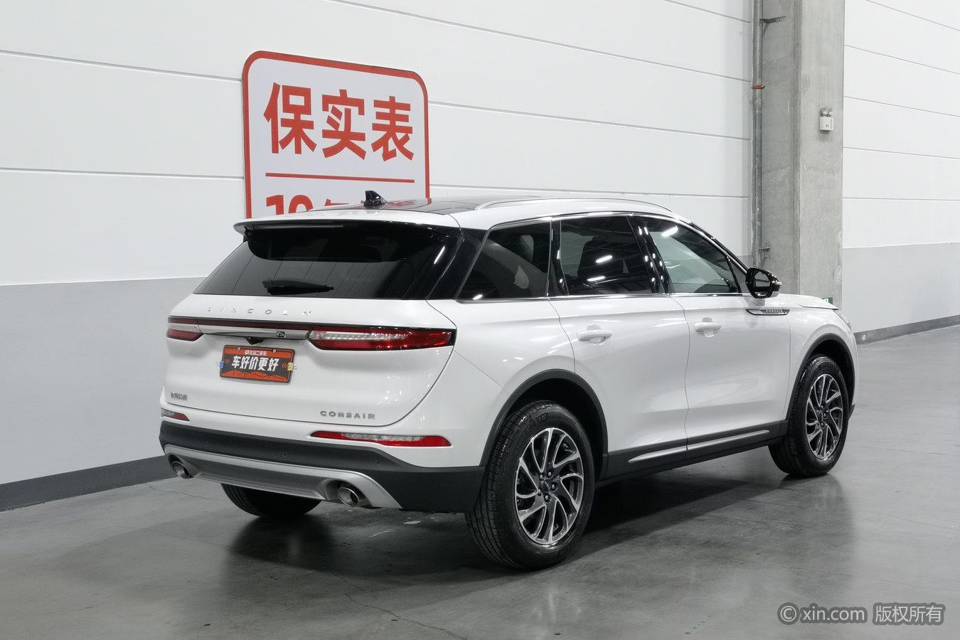 Lincoln Corsair 2022 2.0T Premium