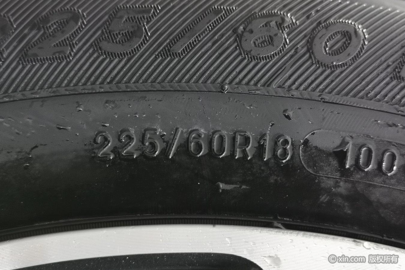 Lincoln Corsair 2022 2.0T Premium
