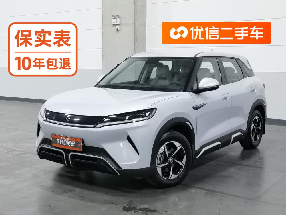 BYD Yuan UP