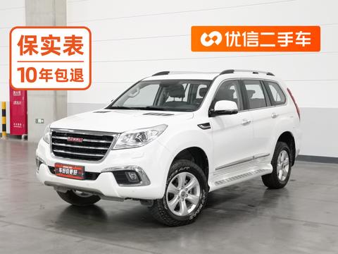 Haval H9