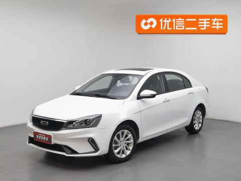 Geely Emgrand