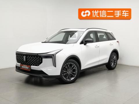 Bestune T55