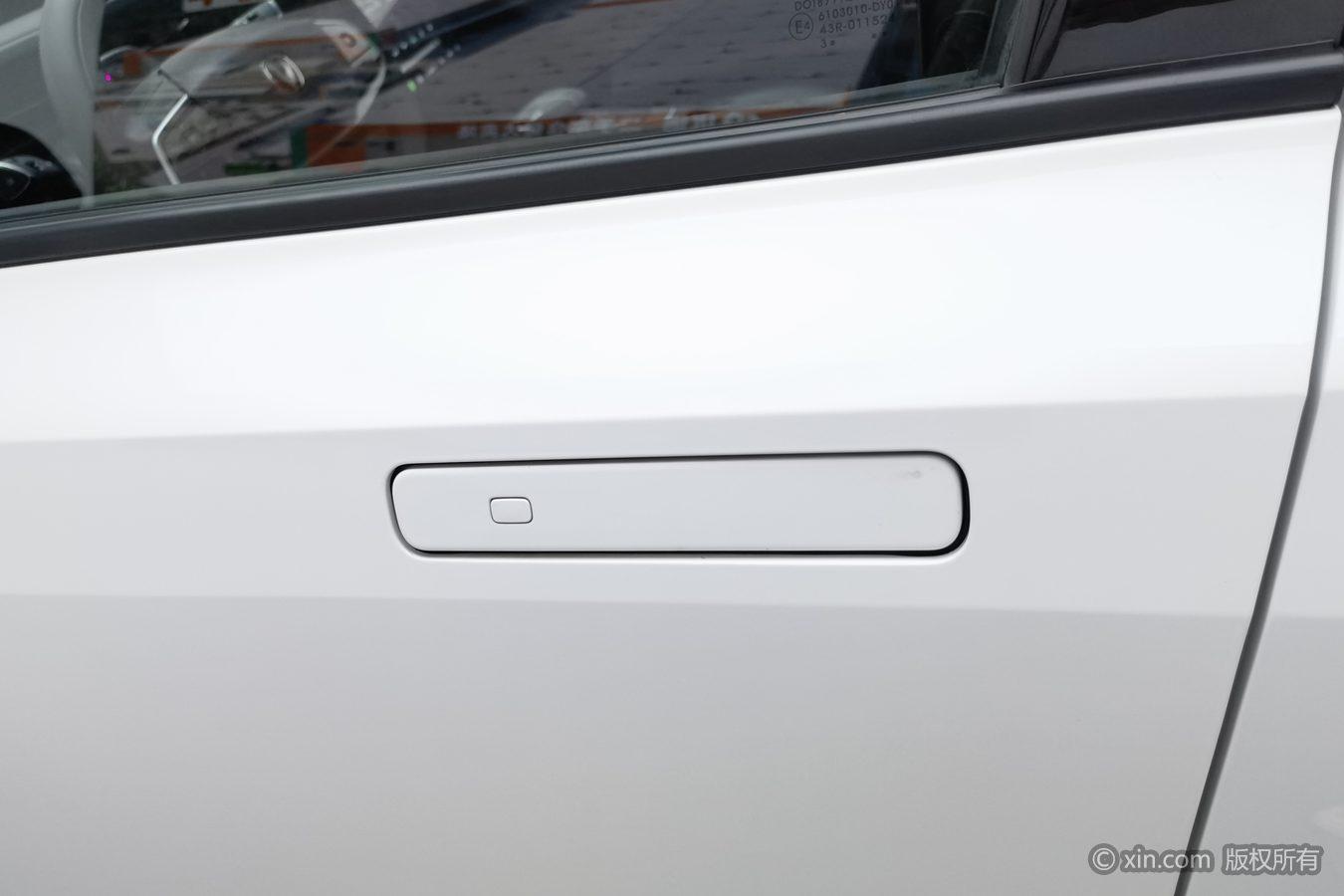 Changan Yida 2023 1.5T GDI AT Flagship