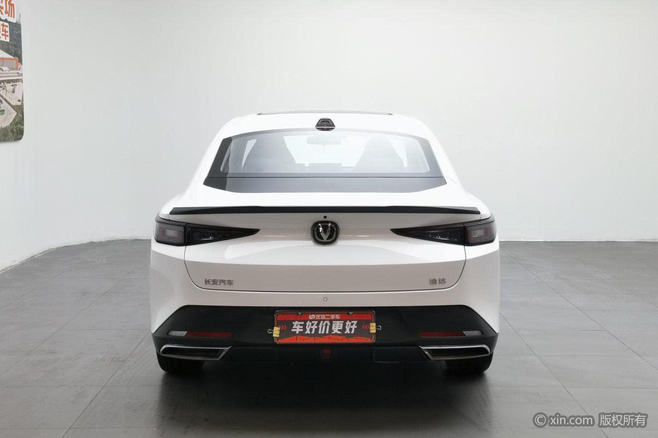 Changan Yida 2023 1.5T GDI AT Flagship
