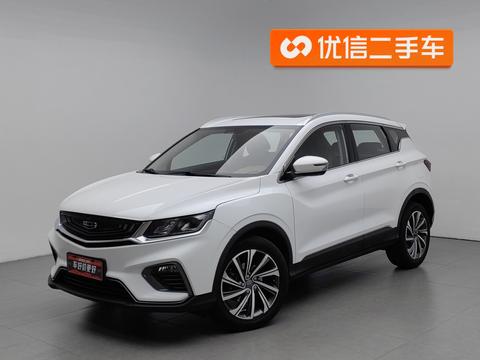 Geely Binyue