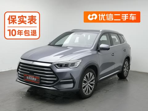 BYD Song Pro DM-i 2022 — пригон из Китая