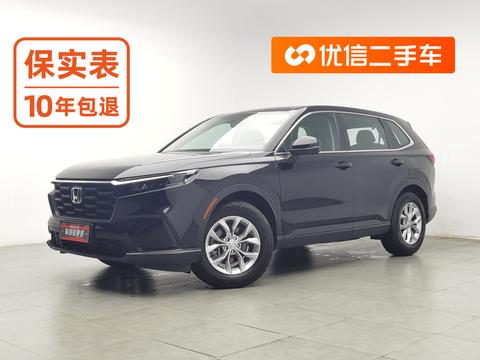 Honda CR-V 2024 — пригон из Китая