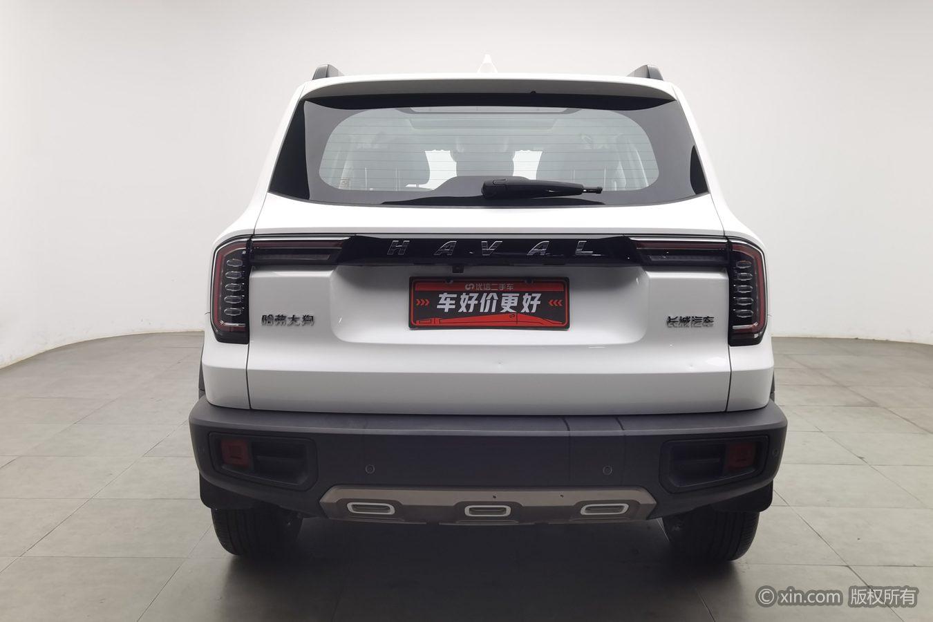 Haval Dargo 2021 1.5T