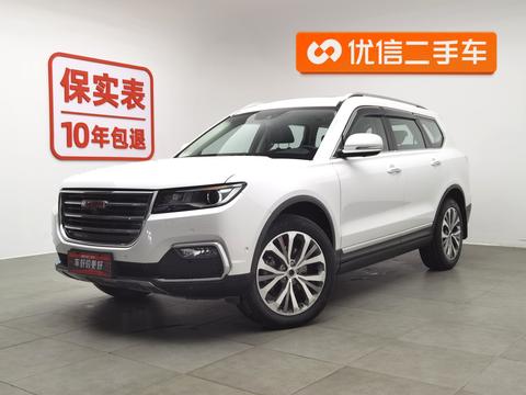 Haval H7 2017 Red Label H7L 2.0T automatic Premium type