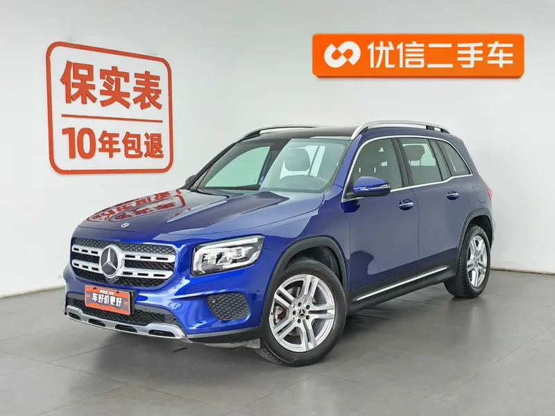 Mercedes-Benz GLB