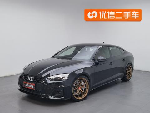 Audi S5