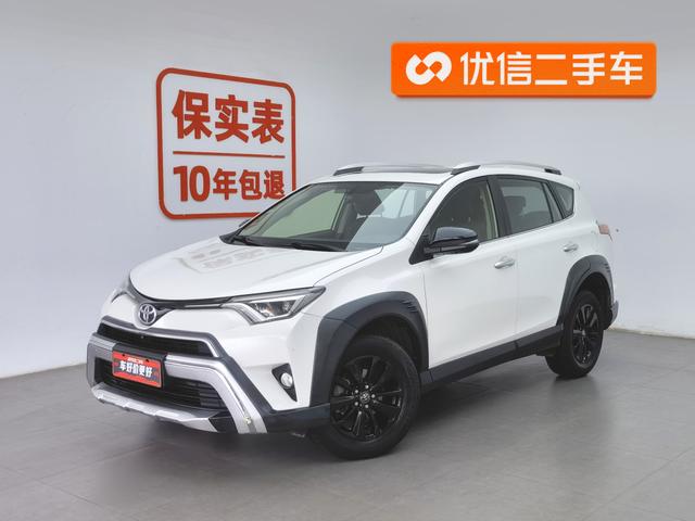 Toyota RAV4 2019 2.0 L CVT 2 WD X V