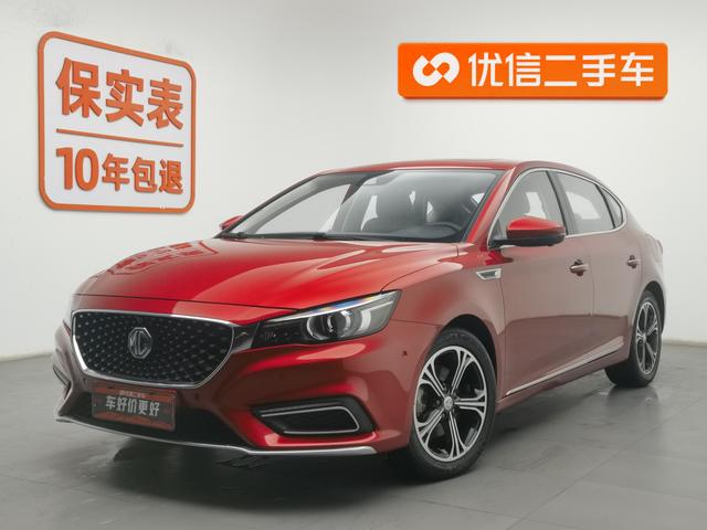 MG 6 2018 года выпуска