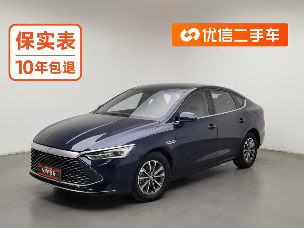 BYD Qin PLUS DM