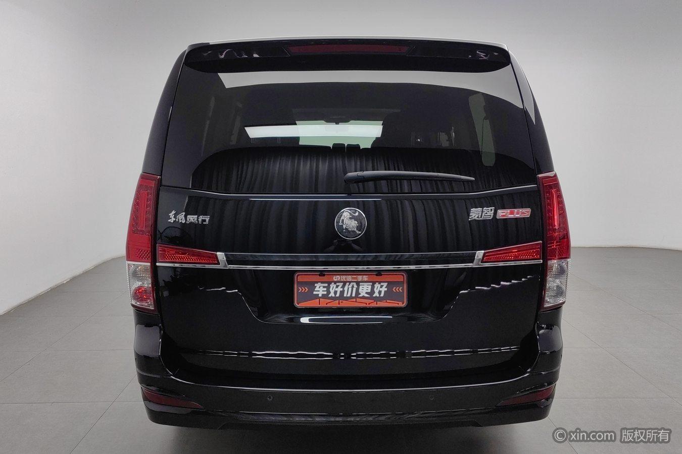 Forthing Lingzhi Plus PLUS 2021 2.0L MT Luxury 7 мест