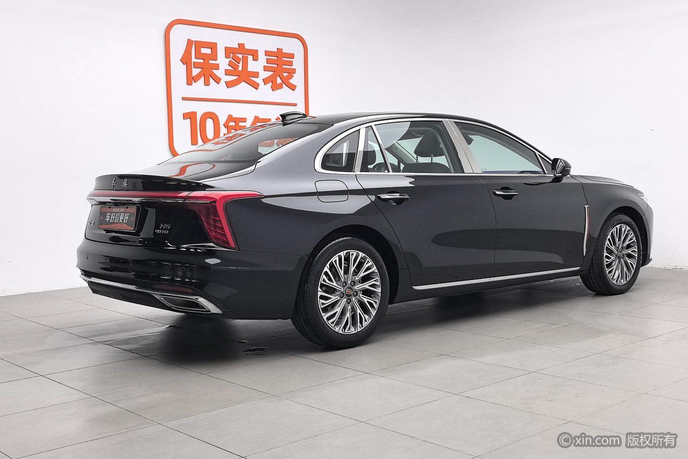 Hongqi H5 2023 2.0T AT
