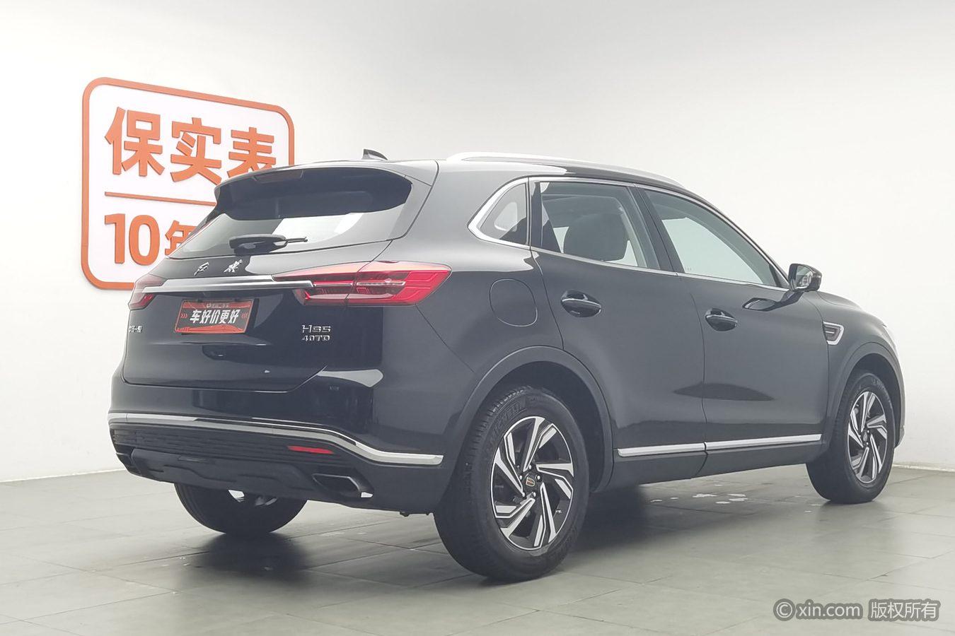 Hongqi HS5 2022 2.0T