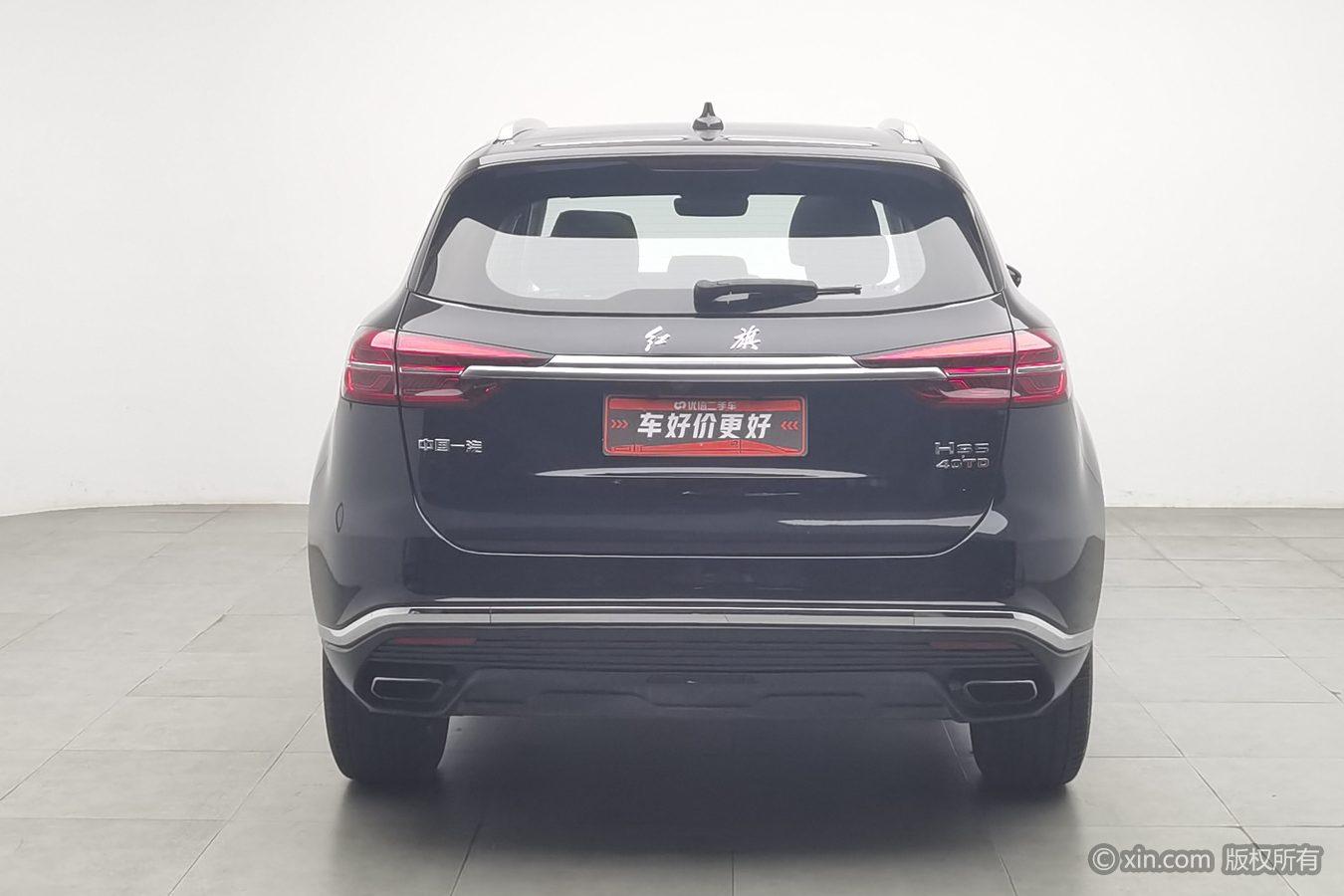 Hongqi HS5 2022 2.0T