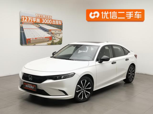 Honda Integra 2022 240 TURBO CVT ·