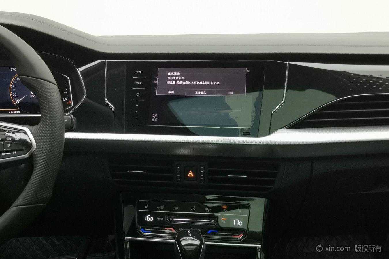 Volkswagen Passat id 4510854 из Китая 11