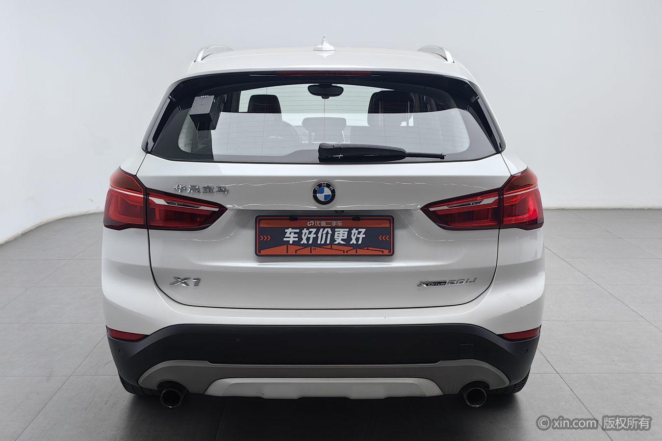 BMW X1 2018 xDrive20Li Premium