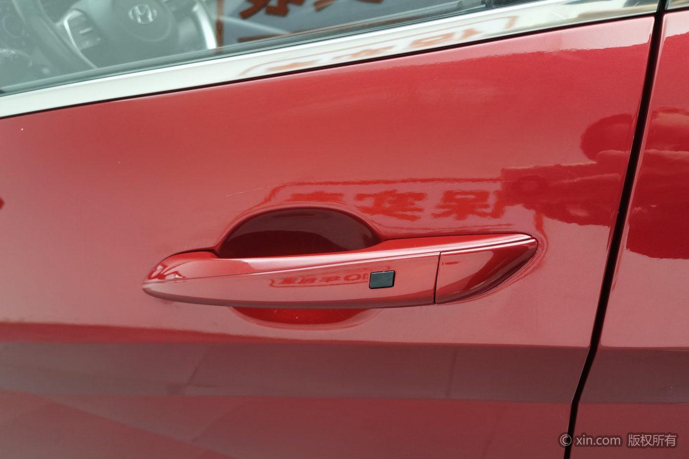 Hyundai Elantra 2021 1.5L CVT LUX Luxury