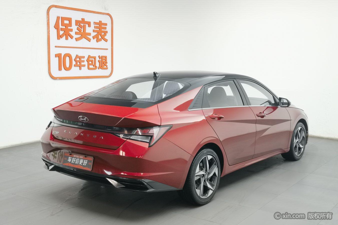 Hyundai Elantra 2021 1.5L CVT LUX Luxury